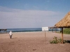 Plage de Mazunte près de Puerto Angel