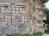 Détail des magnifiques bas-reliefs d'Uxmal.