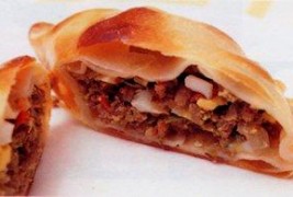 Empanadas Mexicanas
